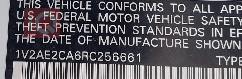 فولكسفاغن أطلس كروس سبورت